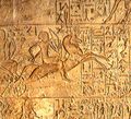 Relieve de arquero egipcio en Kadesh (Abu Simbel).jpg