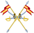 Emblema caballería.png