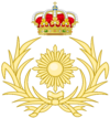 Emblema intendencia.png