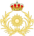Emblema intendencia.png