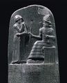 Código de Hammurabi.jpg