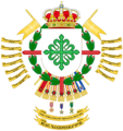 Escudo RC Alcántara.png