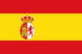 Bandera de España 1843.png